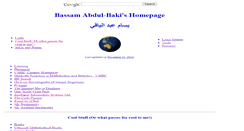 Desktop Screenshot of abdulbaki.org